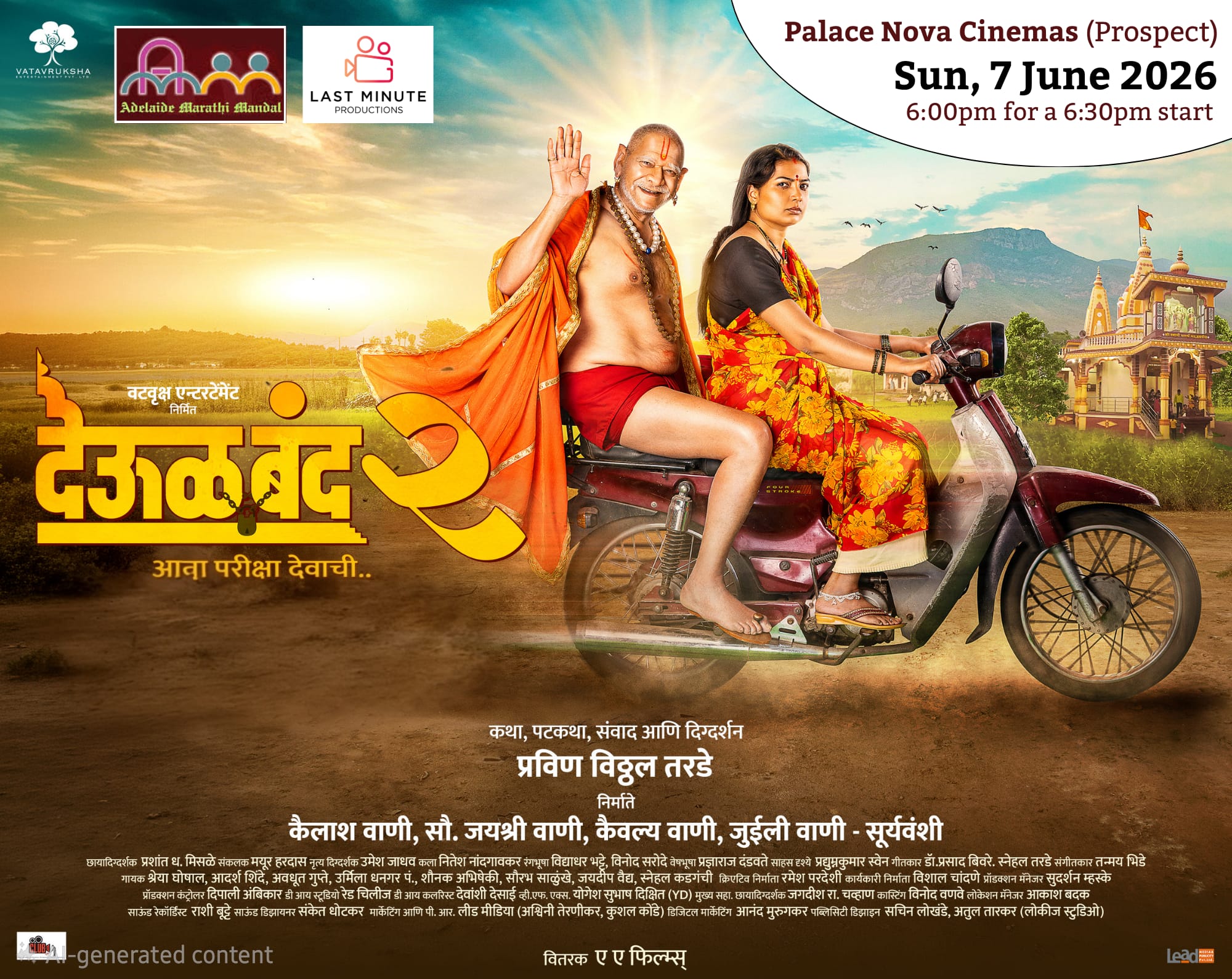 Poster Image