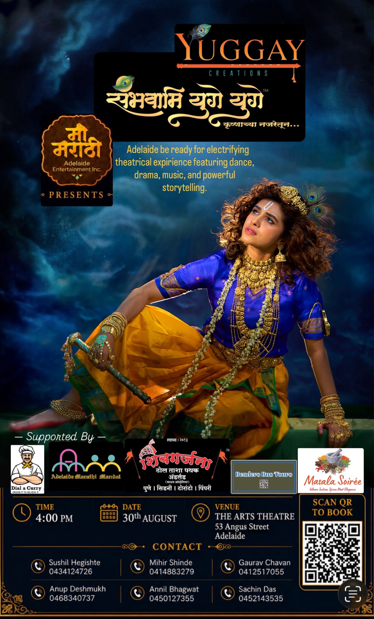Poster Image