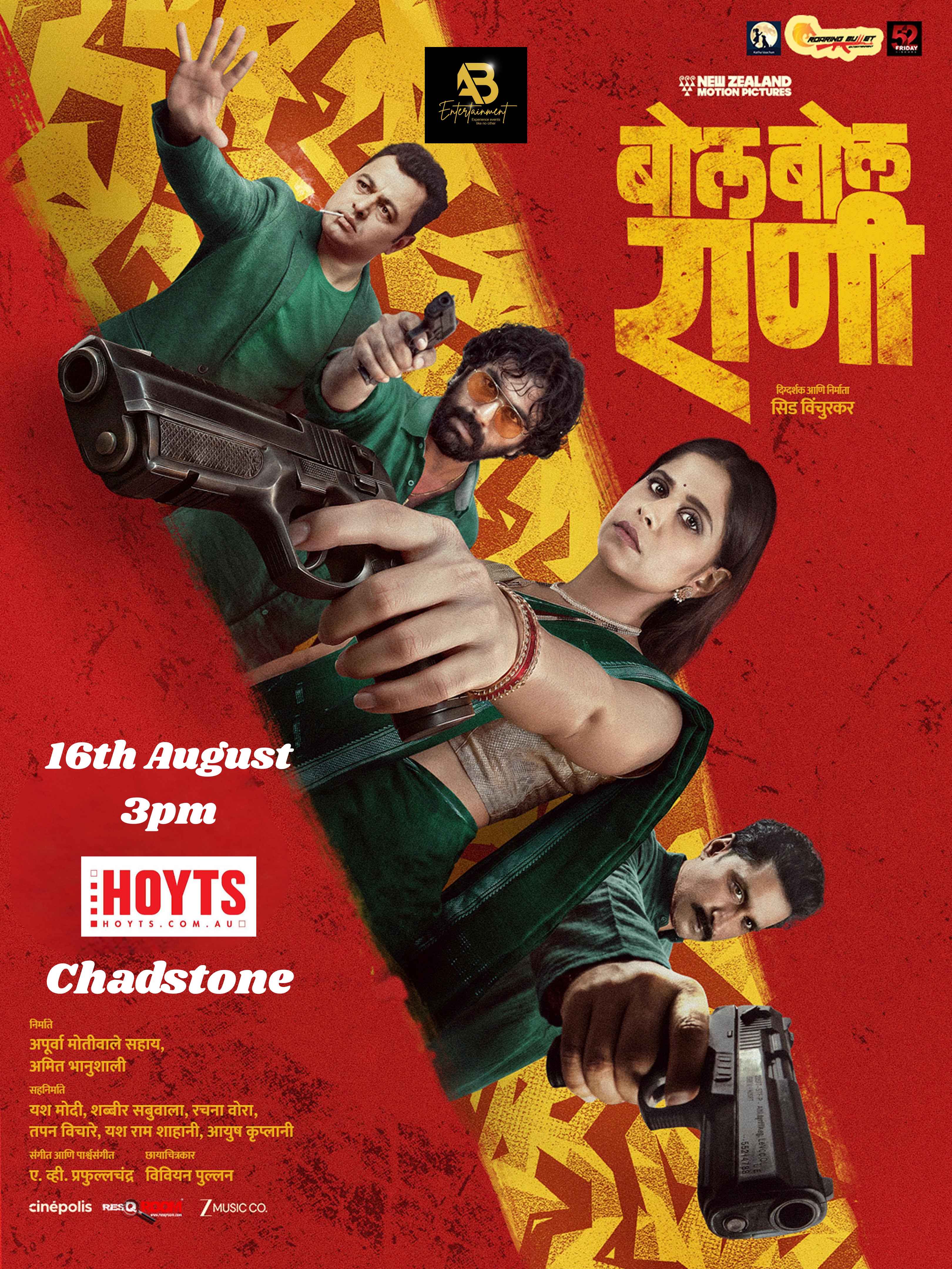 Poster Image