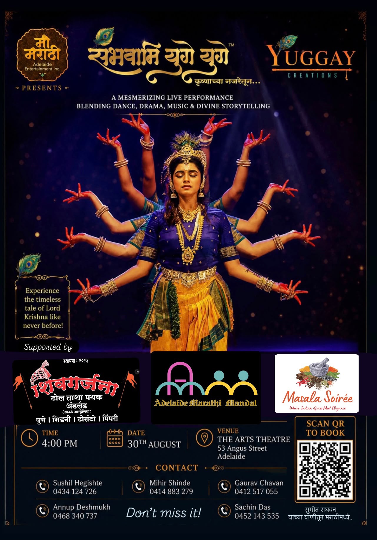 Poster Image