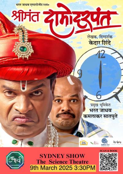Poster Image