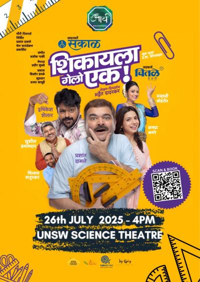 Poster Image