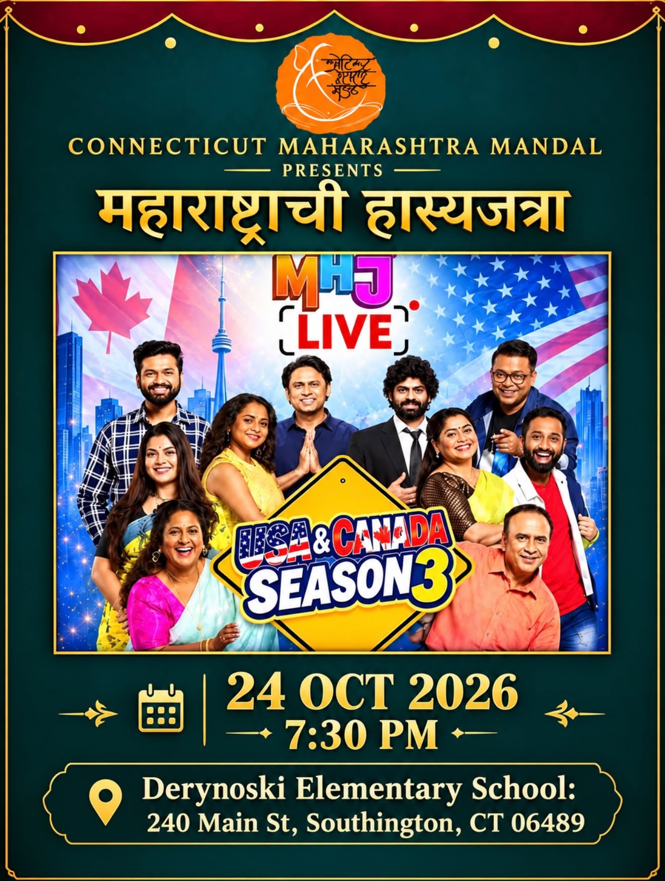 Poster Image