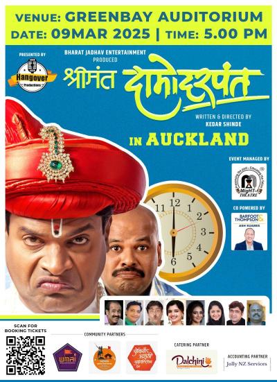 Poster Image