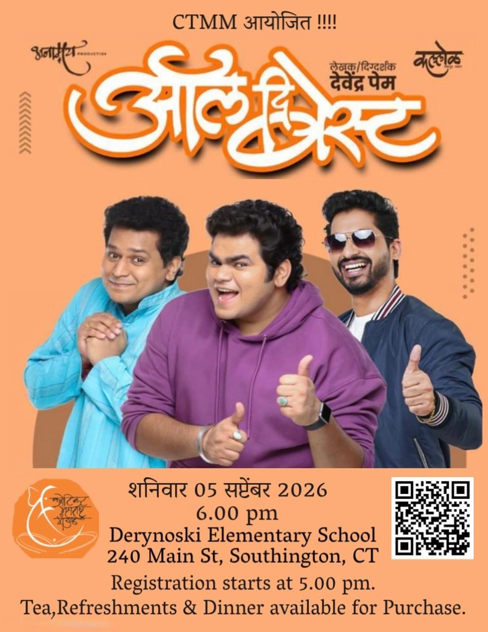 Poster Image